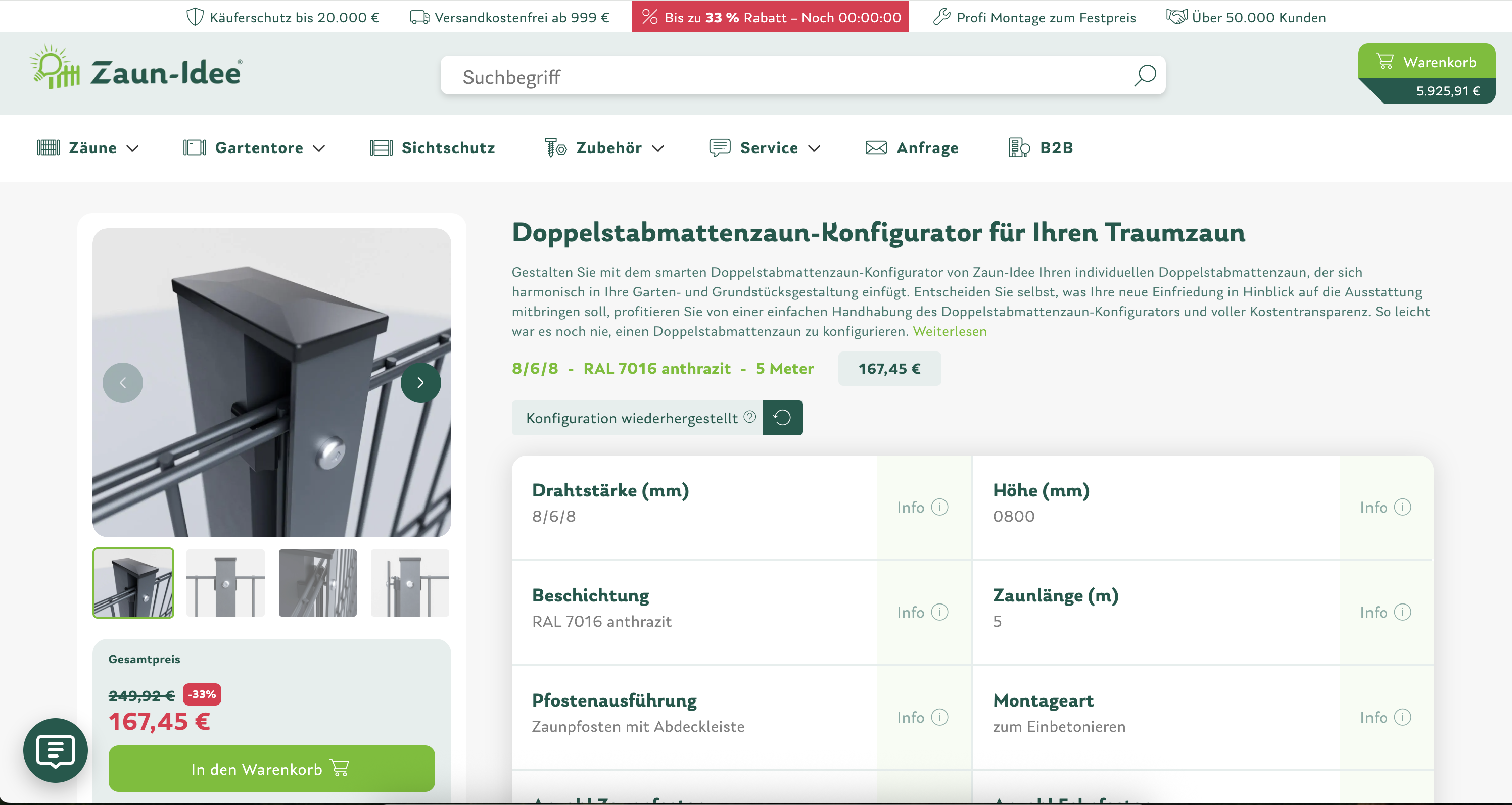 Split URL Testing: Überblick, Best Practices und Ideen für E-Commerce Variante 1